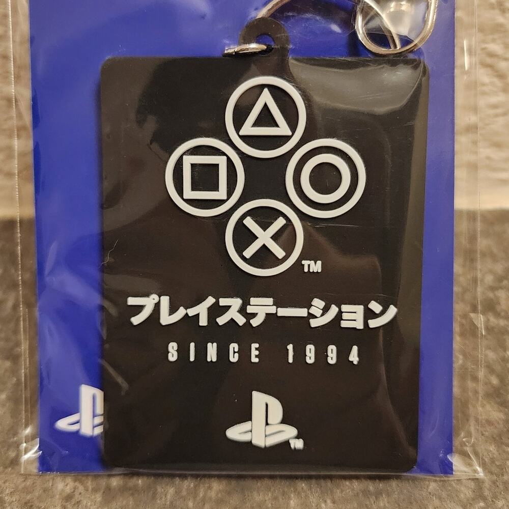 Keychain - PlayStation, Since 1994 (NEW) - Sony